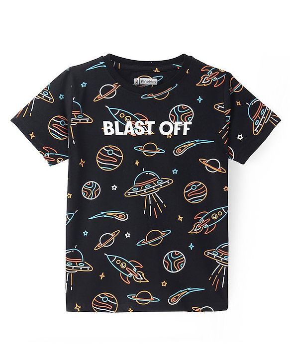 Pine Kids Single Jersey Knit Half Sleeves Space Printed Night Suit - Black
