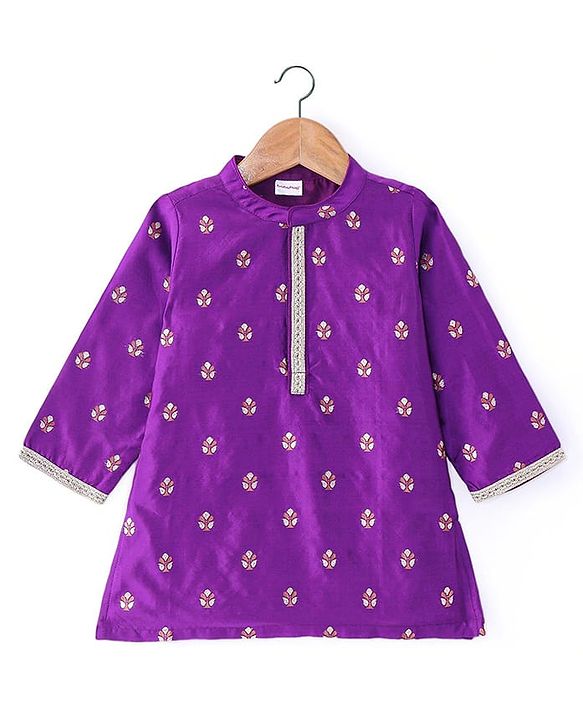 Babyhug Woven Dobby Foil Printed Full Sleeves Kurta Dhoti Set - Purple