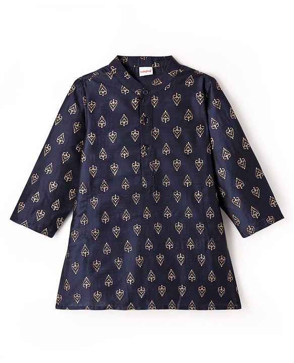 Babyhug Woven Full Sleeves Kurta Dhoti Set with Ethnic Motif Glitter Print - Navy Blue