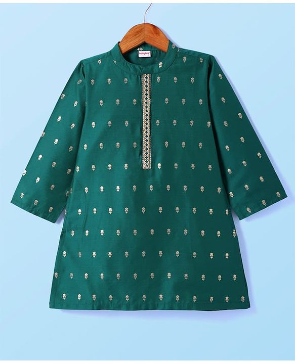 Babyhug Woven Brocade Foil Printed Full Sleeves Kurta Dhoti Set - Dark Green