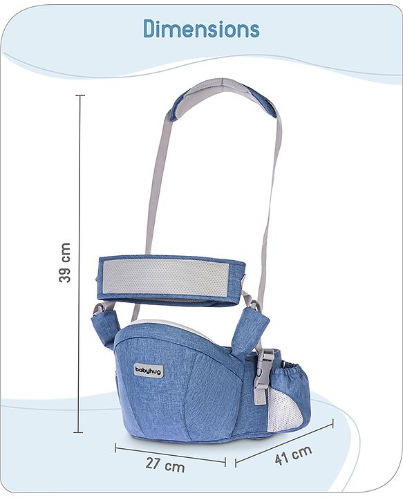 Babyhug Luxe Lift 4-in-1 Ergonomic Hip Seat Carrier: Padded Waist Support, Adjustable Straps, 4 Carrying Positions, Side Storage & Optimal Weight Distribution  For Babies 5 Months+ up to 15 kg - Blue