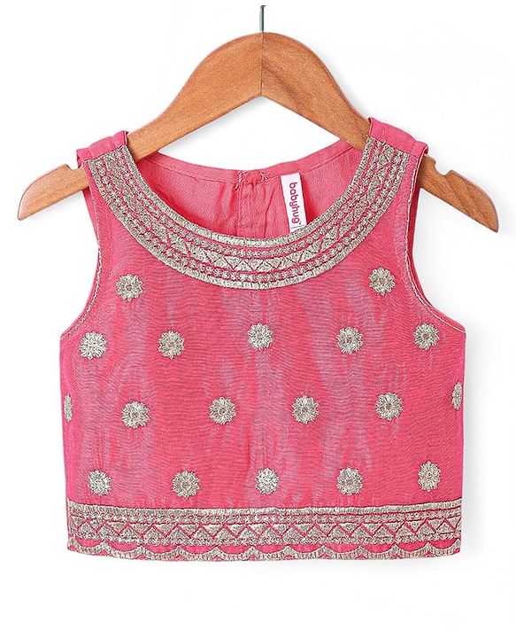 Babyhug Woven Sleeveless Choli Lehenga & Dupatta Set with Foil Print - Pink & Aqua Blue