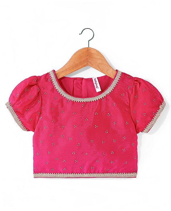 Babyhug Woven Half Sleeves Ombre Choli Lehenga & Dupatta Set with Embellishments - Pink