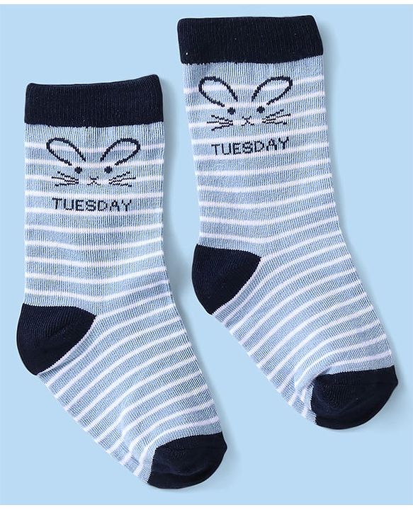 Cute Walk by Babyhug Non Terry Knit Anti-Bacterial Ankle Length Socks With Polka Dots & Strips Pack of 7 - Multicolor