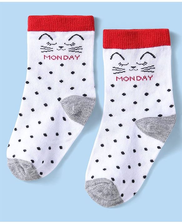 Cute Walk by Babyhug Non Terry Knit Anti-Bacterial Ankle Length Socks With Polka Dots & Strips Pack of 7 - Multicolor