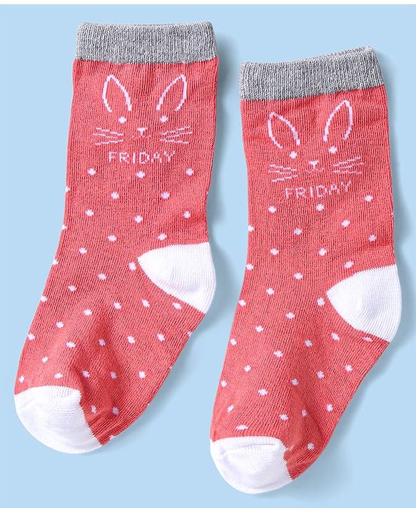 Cute Walk by Babyhug Non Terry Knit Anti-Bacterial Ankle Length Socks With Polka Dots & Strips Pack of 7 - Multicolor