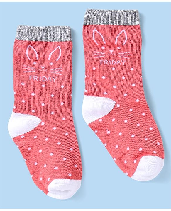 Cute Walk by Babyhug Non Terry Knit Anti-Bacterial Ankle Length Socks With Polka Dots & Strips Pack of 7 - Multicolor
