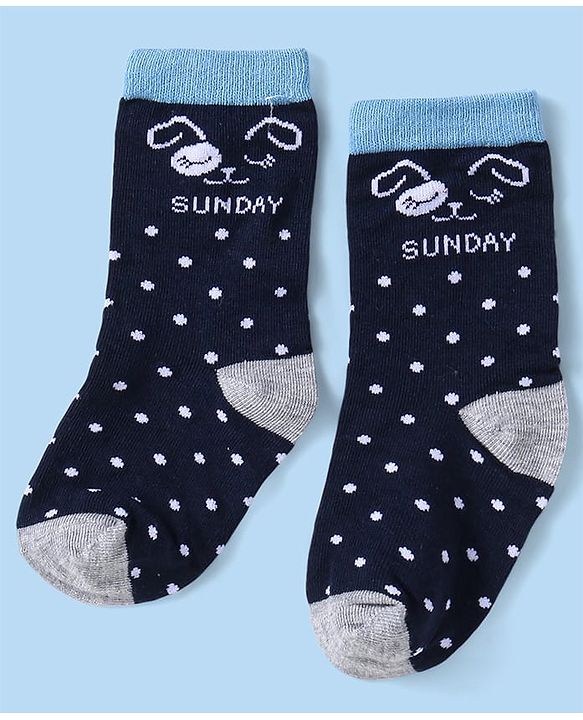 Cute Walk by Babyhug Non Terry Knit Anti-Bacterial Ankle Length Socks With Polka Dots & Strips Pack of 7 - Multicolor