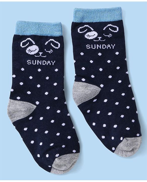 Cute Walk by Babyhug Non Terry Knit Anti-Bacterial Ankle Length Socks With Polka Dots & Strips Pack of 7 - Multicolor