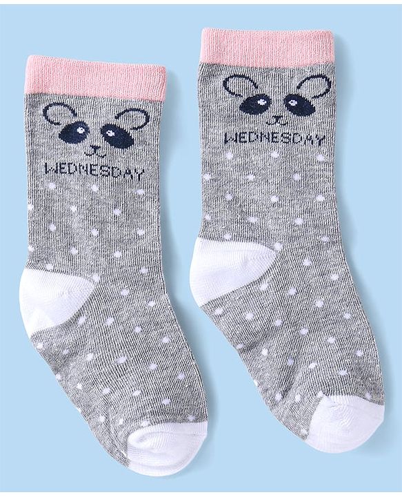 Cute Walk by Babyhug Non Terry Knit Anti-Bacterial Ankle Length Socks With Polka Dots & Strips Pack of 7 - Multicolor