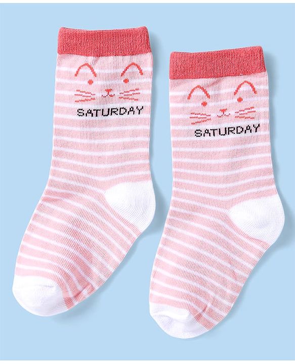 Cute Walk by Babyhug Non Terry Knit Anti-Bacterial Ankle Length Socks With Polka Dots & Strips Pack of 7 - Multicolor