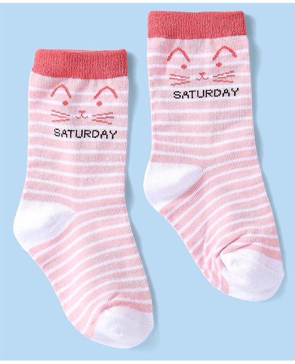 Cute Walk by Babyhug Non Terry Knit Anti-Bacterial Ankle Length Socks With Polka Dots & Strips Pack of 7 - Multicolor