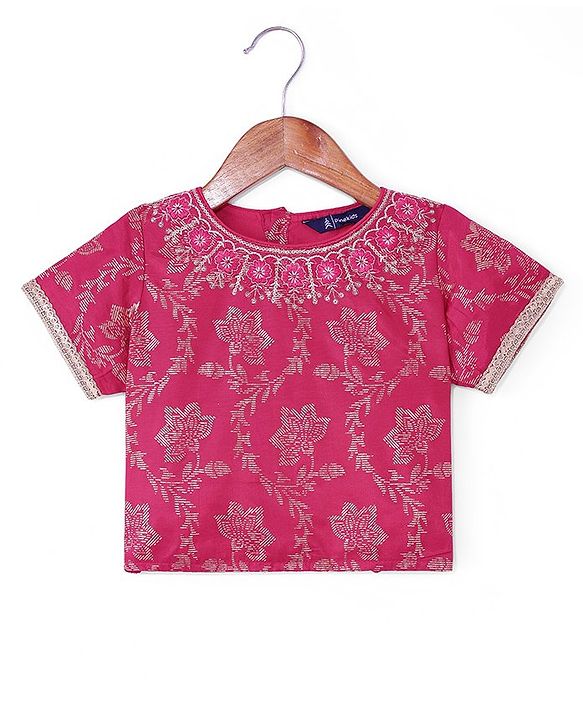 Pine Kids Woven Half Sleeves Choli Lehenga & Dupatta Set with Sequin Embroidery - Pink