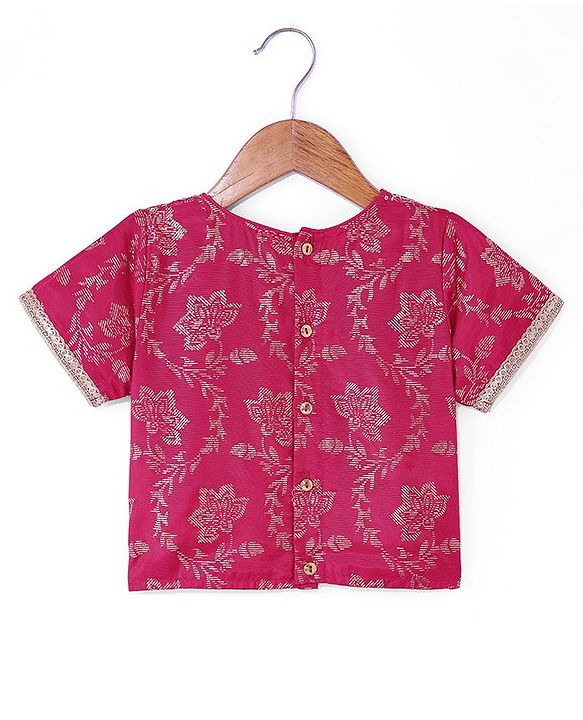 Pine Kids Woven Half Sleeves Choli Lehenga & Dupatta Set with Sequin Embroidery - Pink