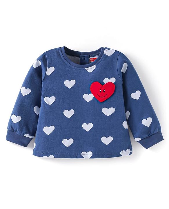 Babyhug Cotton Knit Full Sleeves Night Suit With Heart Print & Patch - Navy Blue