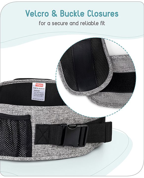 Babyhug Snug Rider Multi-function Hip Seat: Soft padded seat, Adjustable fit, Comfortable lumbar support, Secure fastening, and Two-way carrying for babies up to 15 kg  Grey