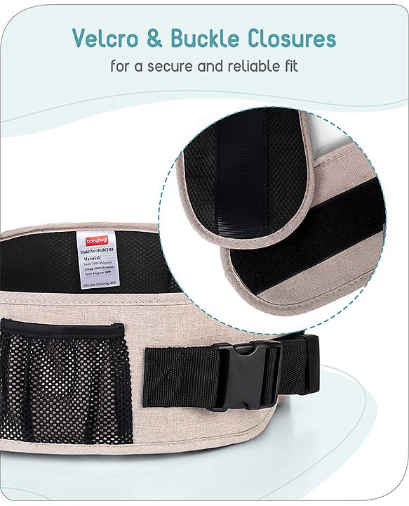 Babyhug Snug Rider Multi-function Hip Seat: Soft padded seat, Adjustable fit, Comfortable lumbar support, Secure fastening, and Two-way carrying for babies up to 15 kg  Grey