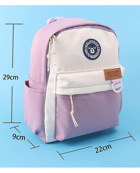Pine Kids Bear Print Fashion Backpack With a Pouch -Purple