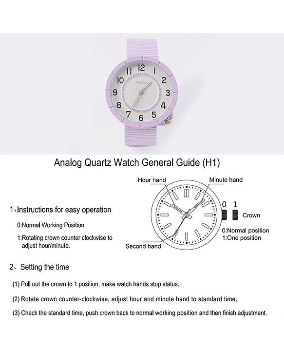 Pine Kids Free Size Analog Watches - Purple