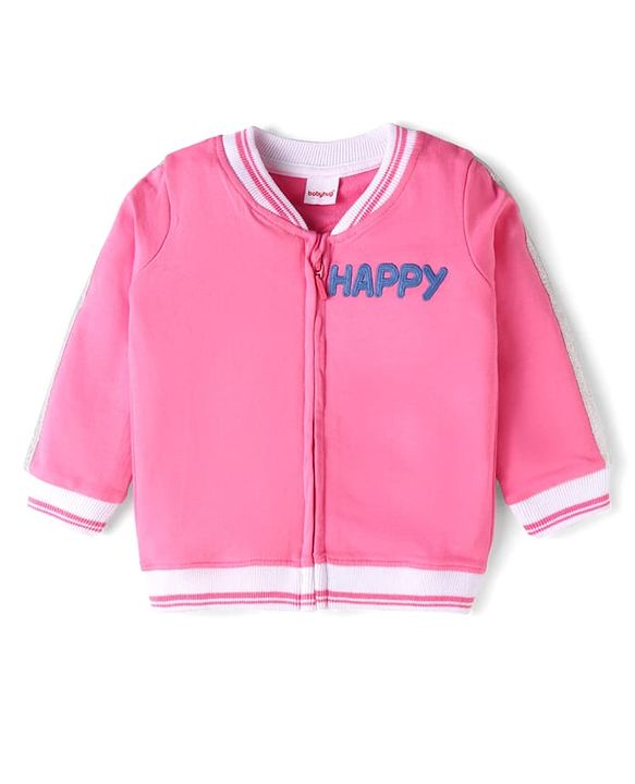 Babyhug Terry Knit Full Sleeves Text Print Zipper Jacket & Jogger Set - Pink