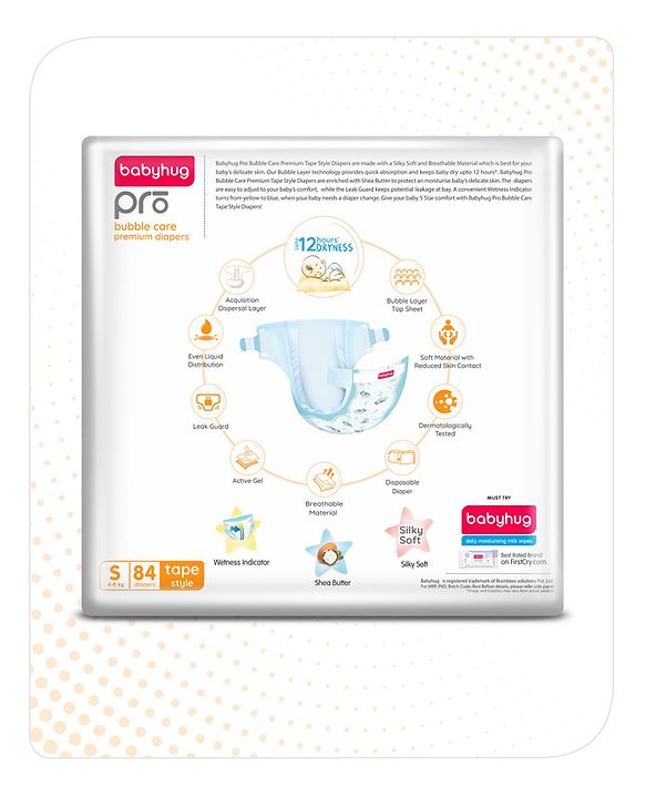 Babyhug Pro Bubble Care Premium Pant Style Diaper Small Size Pack of 2- 84 Pieces Each