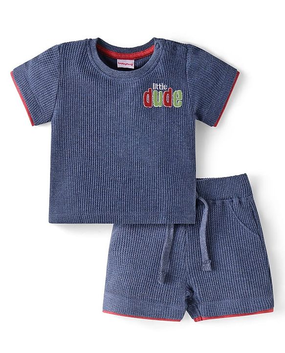 Babyhug Single Jersey Knit Half Sleeves T-Shirt & Shorts Set With Text Embroidery - Charcoal Grey
