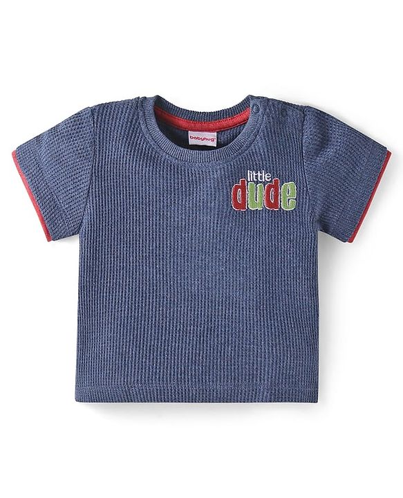 Babyhug Single Jersey Knit Half Sleeves T-Shirt & Shorts Set With Text Embroidery - Charcoal Grey