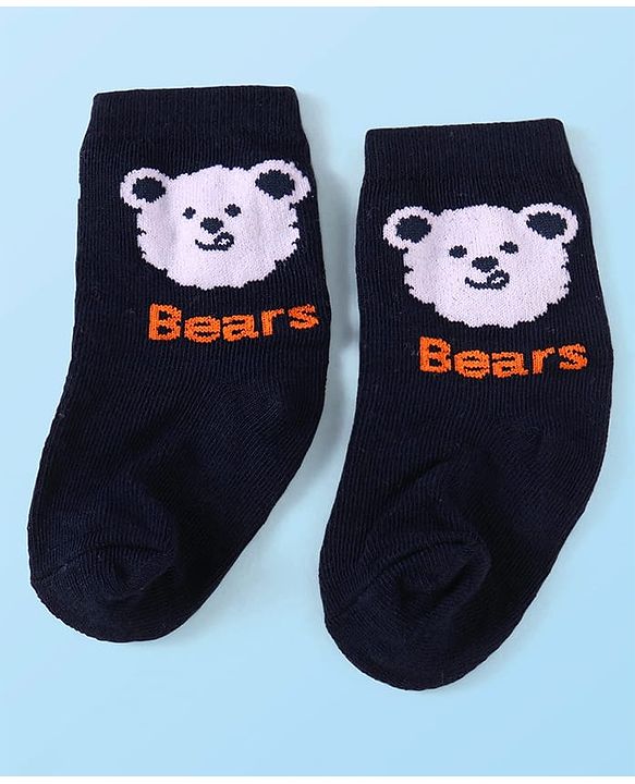 Cute Walk by Babyhug Knit Ankle Length Socks With Animal Design Pack of 3 - Black White & Green