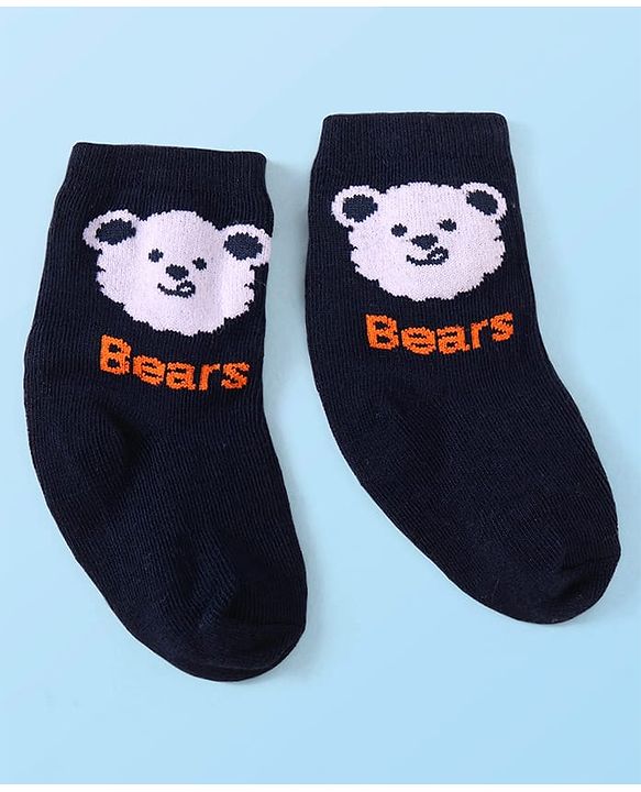 Cute Walk by Babyhug Knit Ankle Length Socks With Animal Design Pack of 3 - Black White & Green