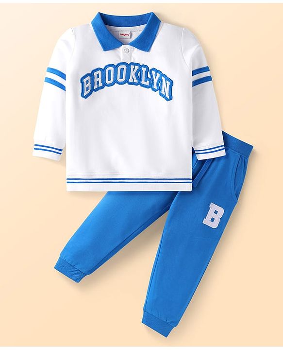 Babyhug Terry Knit Full Sleeves T-Shirt & Joggers Set with Text Patch Detailing - Blue & White