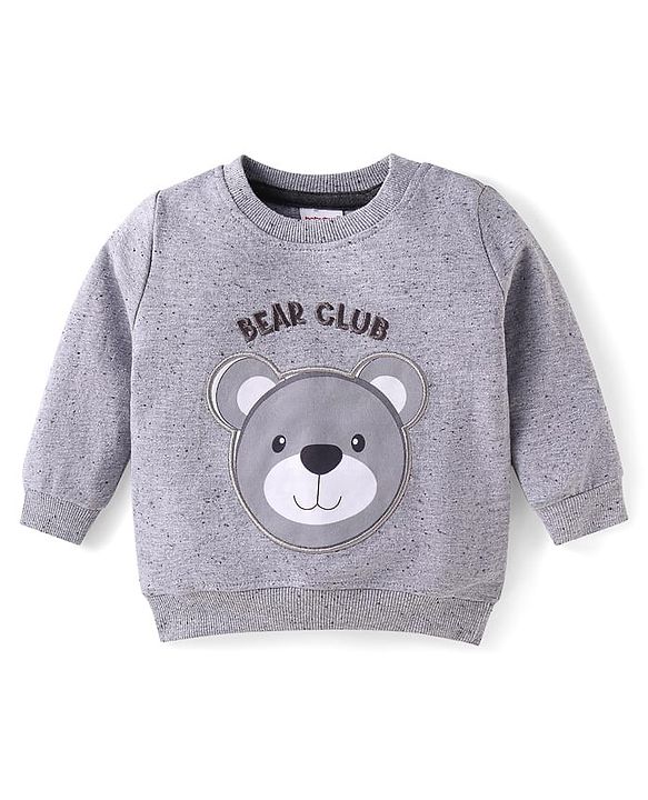 Babyhug Terry Knit Full Sleeves T-Shirt & Lounge Pant Set With Bear Patch & Text Embroidery - Grey & Black