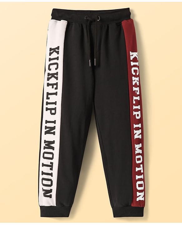 Pine Kids Cotton Knit Half Raglan Sleeves T-Shirt & Trouser with Click Flip In Motion Text Print - Black & Maroon