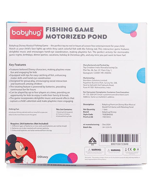 Babyhug Disney Premium Battery Operated Musical Board Fish Game with Rotating Pond| 21 Fishes & 4 Fishing Rods with Sound and Musical Gifting Toy - Red & Yellow
