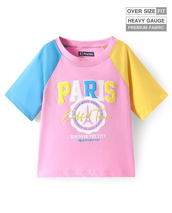 Pine Kids Cotton Knit Half Raglan Sleeves T-Shirt With Paris Print - Pink