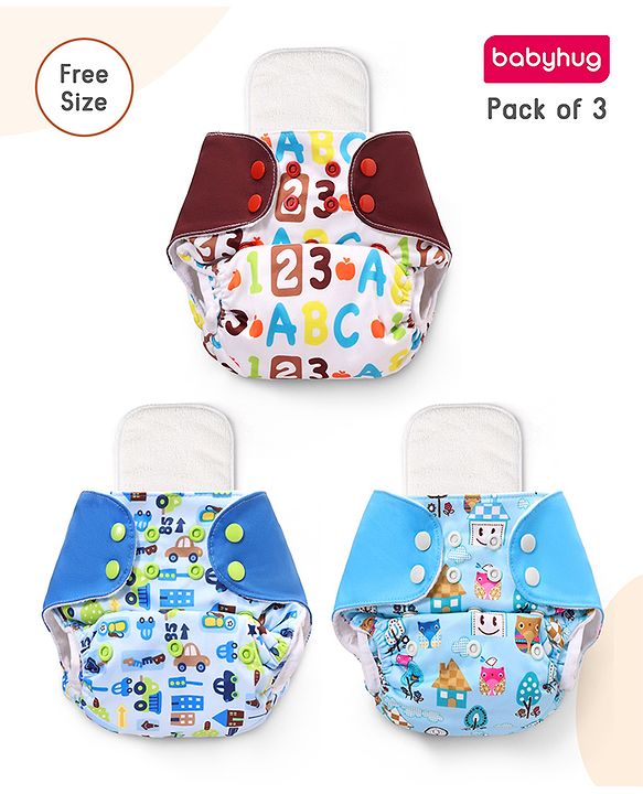Babyhug Free Size Reusable Cloth Diaper With Inserts & Contrast Flap Pack of 3 - Blue & Brown