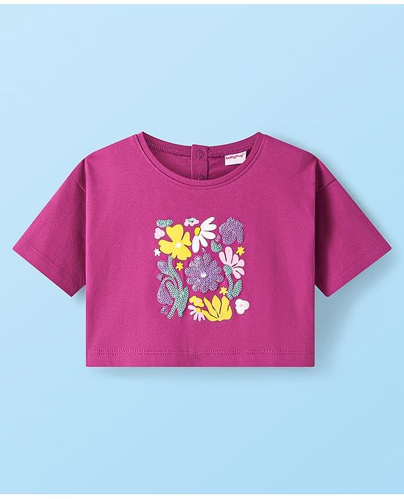Babyhug Cotton Knit Half Drop Down Shoulder T-Shirt with Vest Sequinned Floral Detailing - Purple