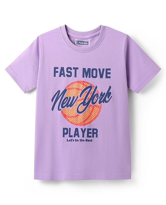Pine Kids Cotton Knit Half Sleeves T-Shirts With Sun & Surf Text Print Pack of 5 - Plum Yellow & Navy Blue