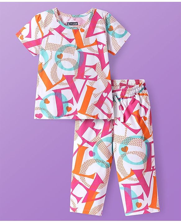 Pine Kids Single Jersey Knit Half Sleeves Night Suit With Text Print - White
