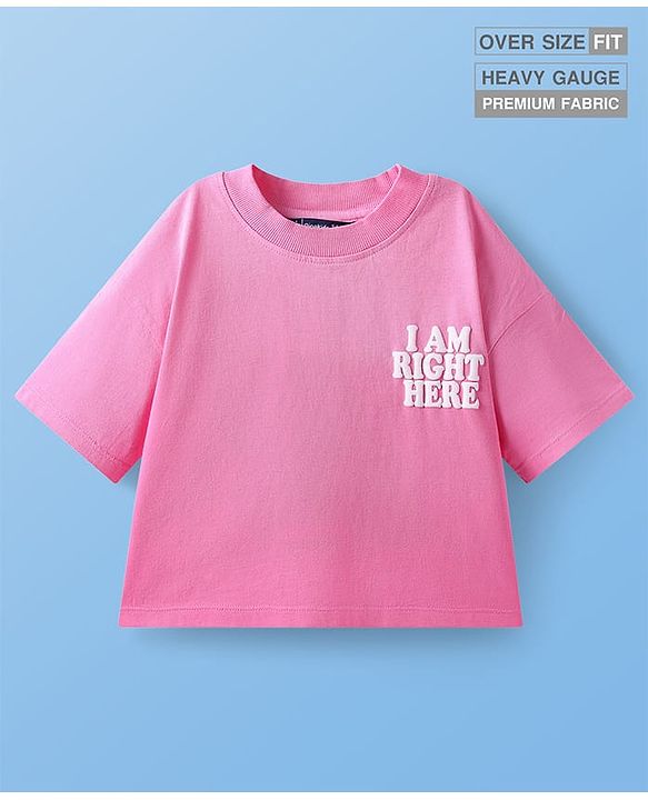 Pine Kids Cotton Knit Half Drop Shoulder Sleeves T-Shirt with Text Print - Dark Pink