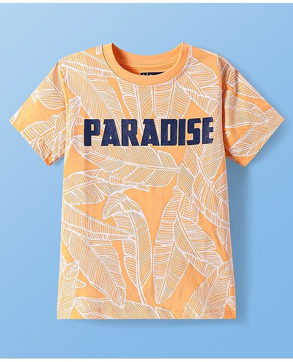 Pine Kids Single Jersey Knit Half Sleeves T-Shirt & Short Night Suit  with Leaves Print - Orange