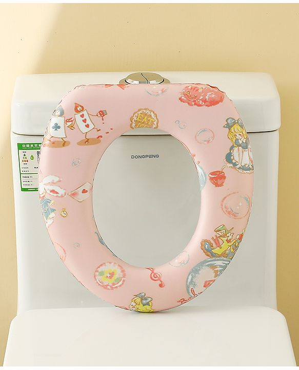 Babyhug Baby Potty Seat With Aquatic Print - Multicolor