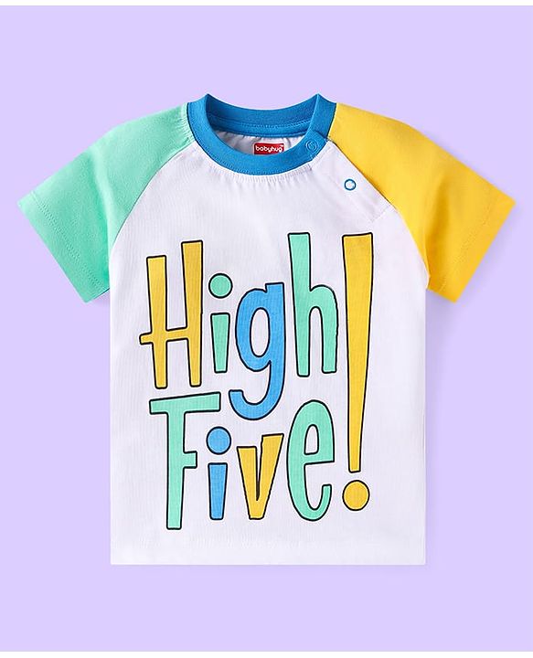 Babyhug Cotton Knit Half Sleeves T-Shirts with Cut & Sew Stripes & Text Print Pack of 3 - White
