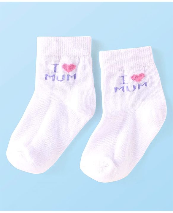 Cute Walk by Babyhug Knit Ankle Length Socks with Stripes Polka Dots & Text Design Pack of 5 - White & Pink
