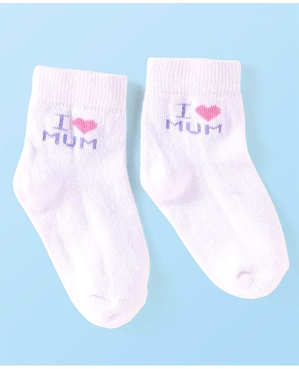 Cute Walk by Babyhug Knit Ankle Length Socks with Stripes Polka Dots & Text Design Pack of 5 - White & Pink