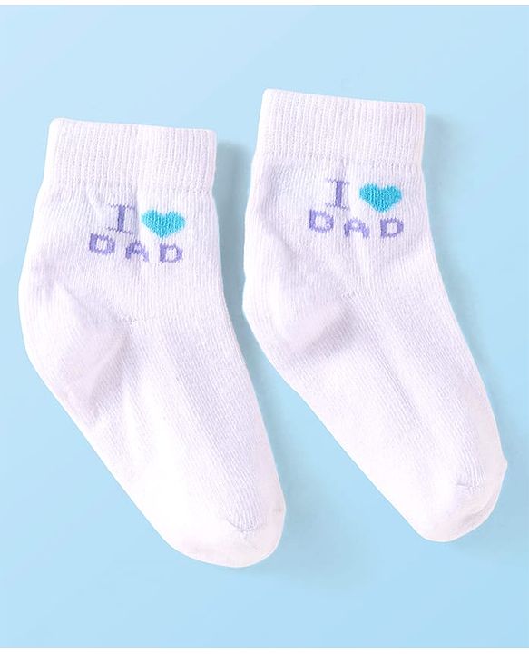 Cute Walk by Babyhug Knit Ankle Length Socks with Stripes Polka Dots & Text Design Pack of 5 - White & Pink