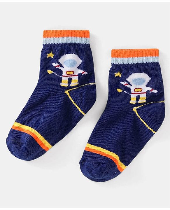 Cute Walk by Babyhug Knit Ankle Length Anti Bacterial Socks with Space Design Pack of 5 - Multicolor