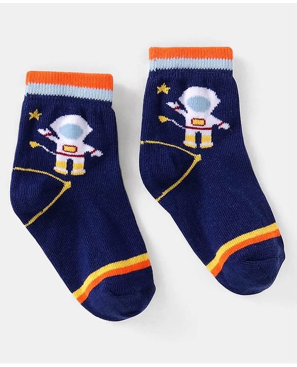 Cute Walk by Babyhug Knit Ankle Length Anti Bacterial Socks with Space Design Pack of 5 - Multicolor