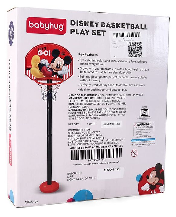 Disney Mickey Height Adjustable Shooting Basketball PlaySet for Kids|Play with Fun|Indoor and Outdoor Games for Kids