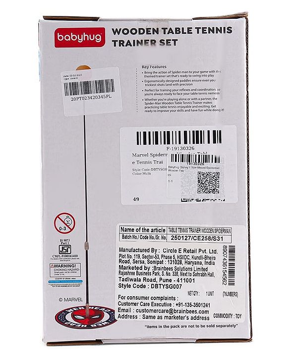 Babyhug Marvel Spiderman Wooden Table Tennis Trainer Toy Ping Pong Paddle Set for Kids|Portable Activity And Exercise Sports Toy with 2 Balls and 2 Wooden Rackets