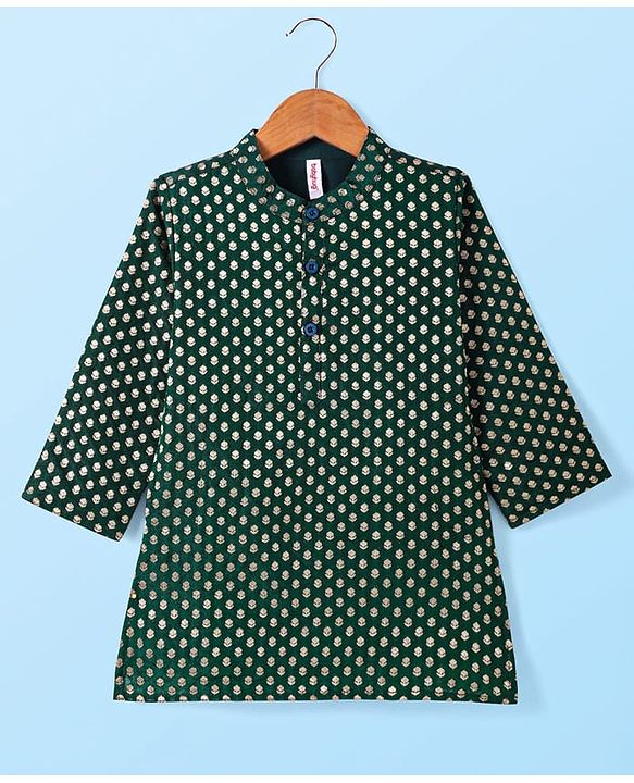 Babyhug Woven Full Sleeves Foil Printed Kurta Pajama Set - Dark Green
